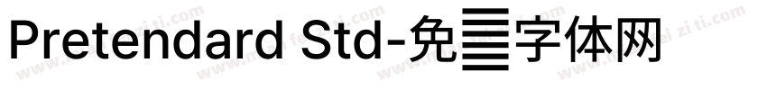 Pretendard Std字体转换
